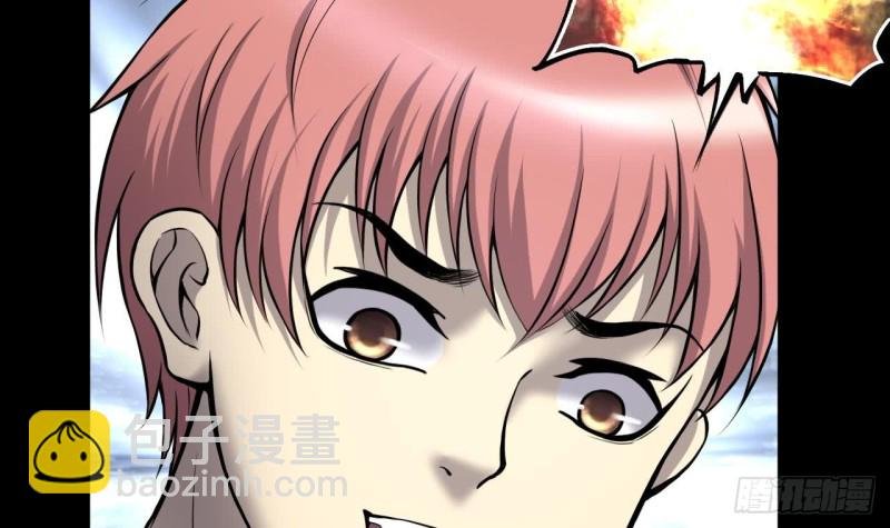 第385话 盗门之术 3