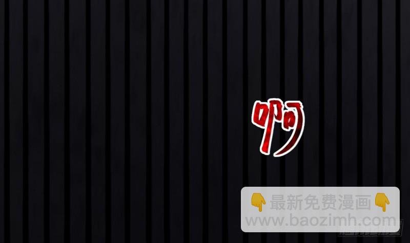 第386话 殉葬洵 1