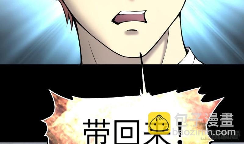 第386话 殉葬洵 1