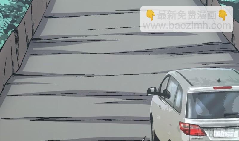 第386话 殉葬洵 1