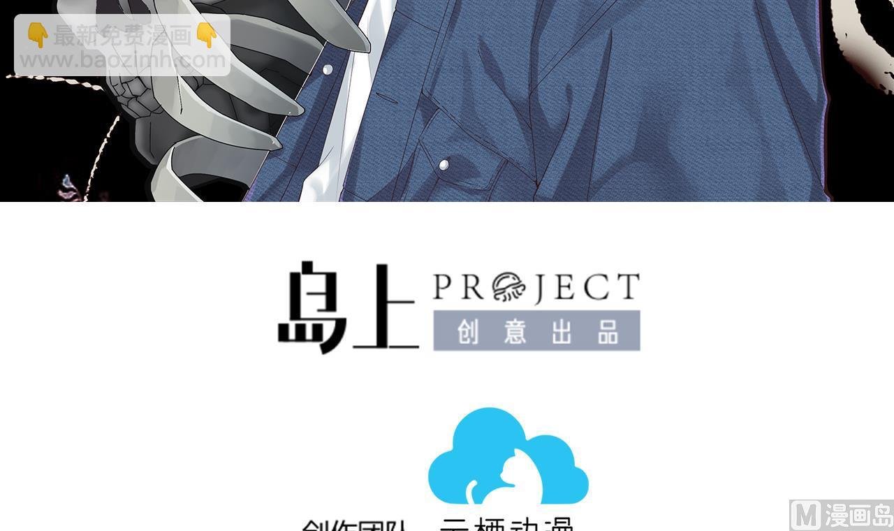 第388话 灯龙果 1
