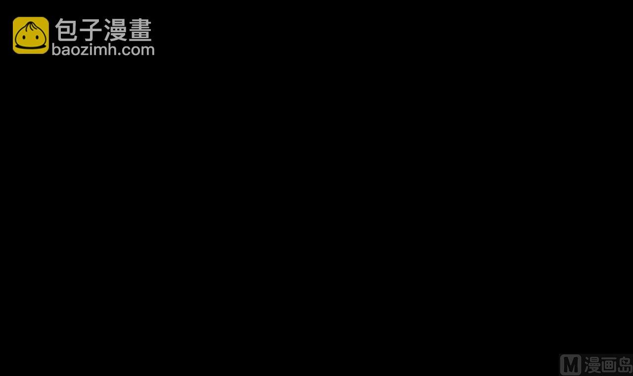 第388话 灯龙果 1
