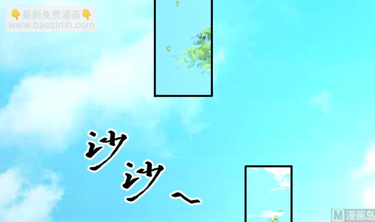 第389话 灯龙果 2