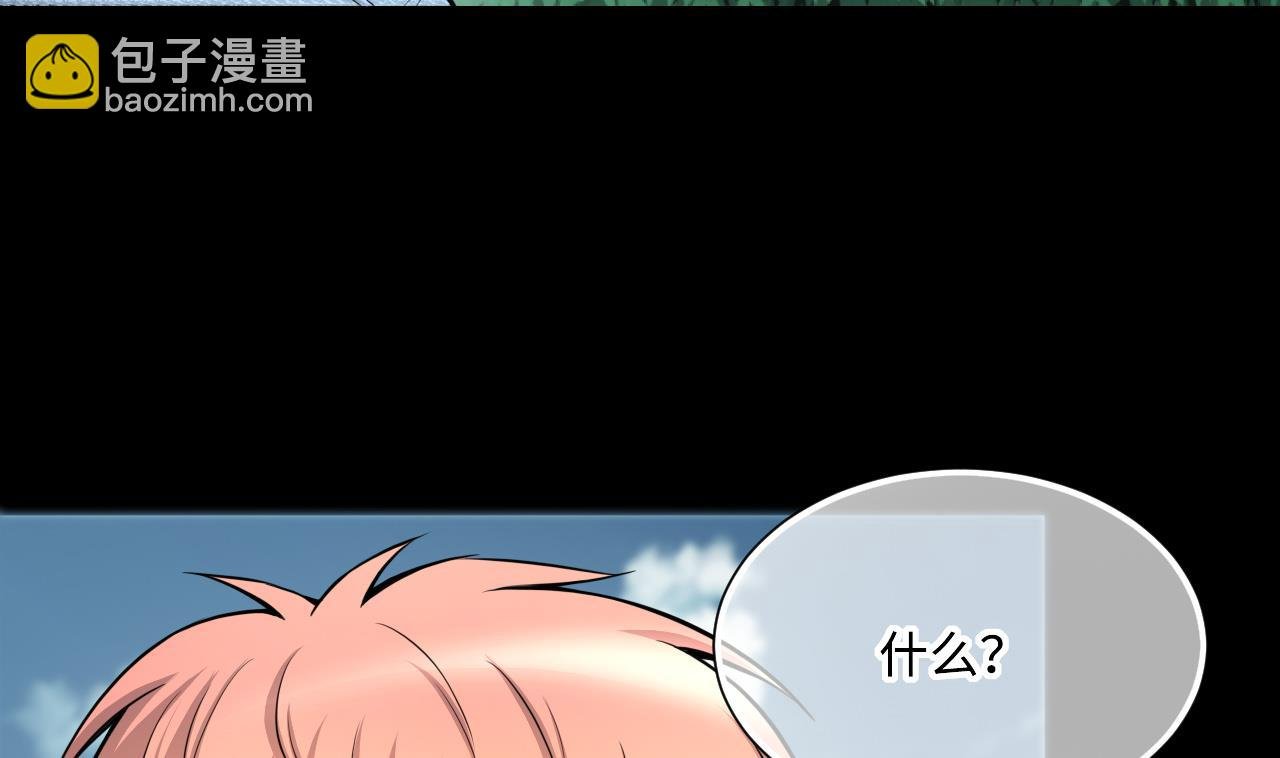 第390话 医院风波