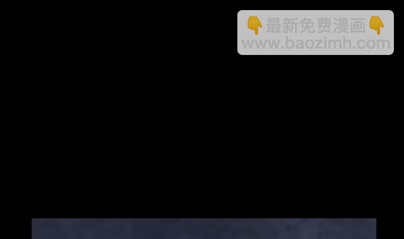 第39话 白日寿 14