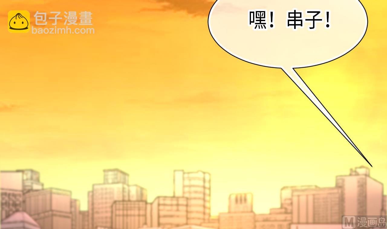 第393话 绝命局 1