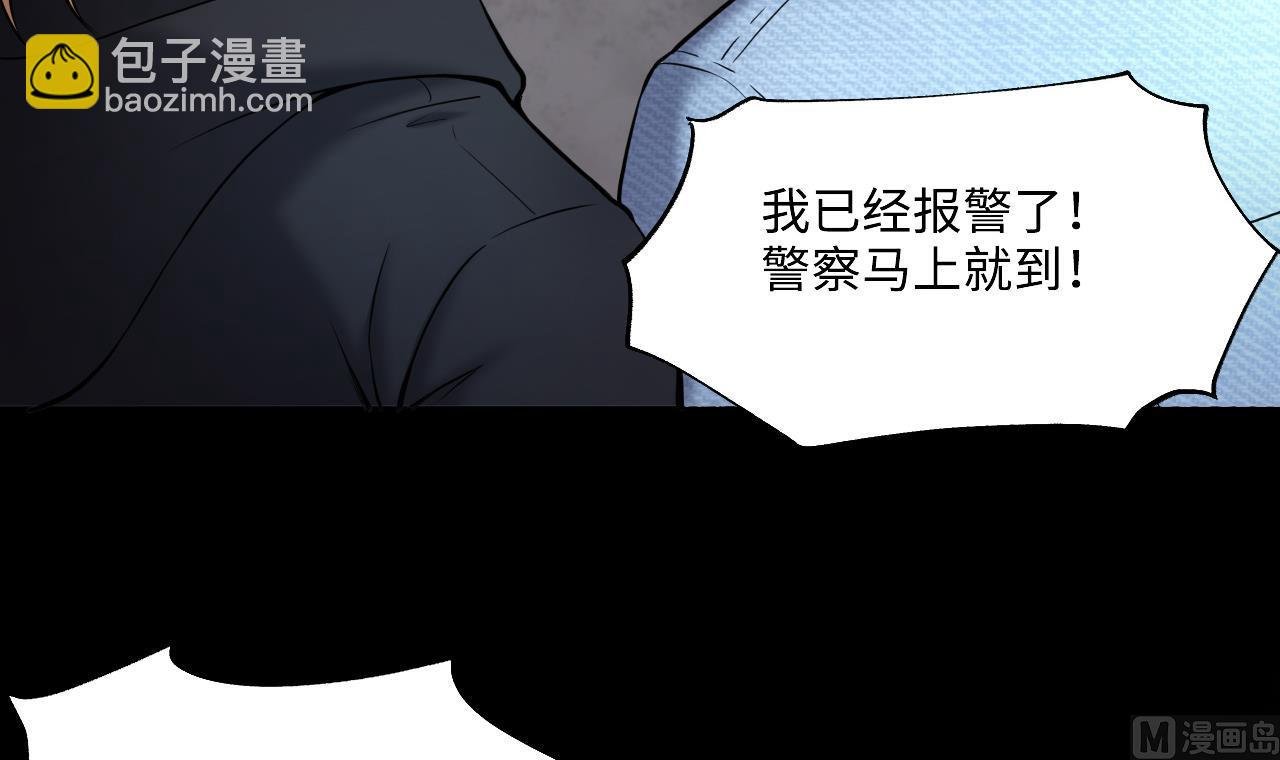 第394话 绝命局 2