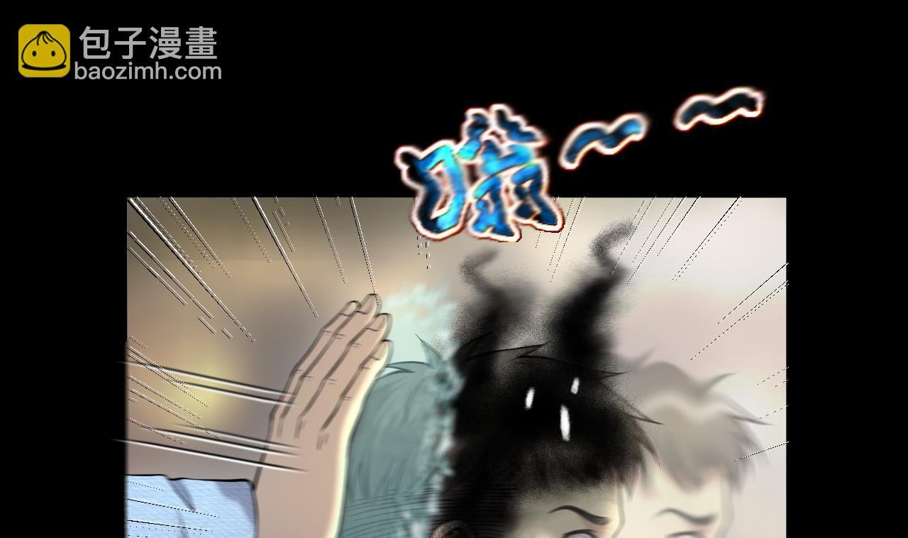 第399话 妙手回春 2