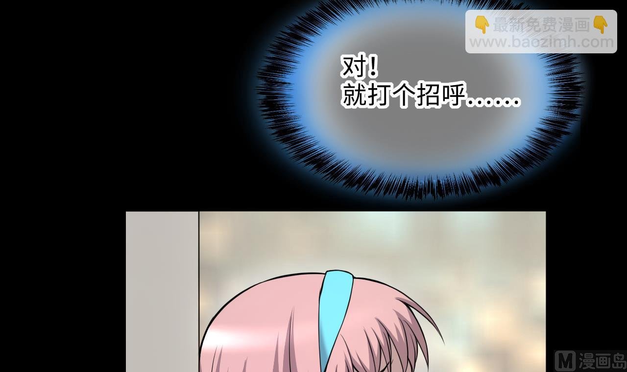 第400话 妙手回春 3