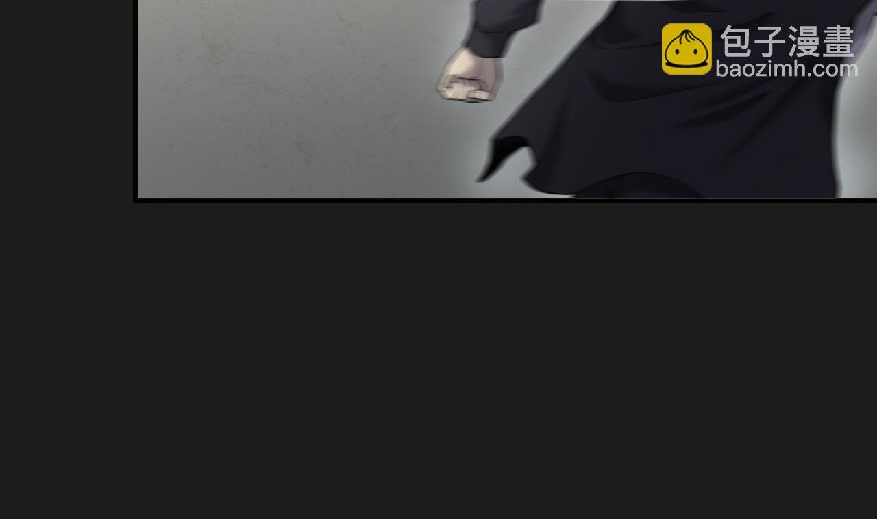 第401话 师刀
