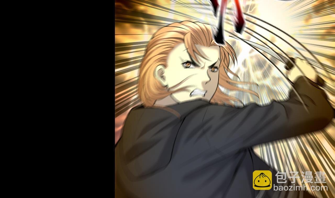第401话 师刀