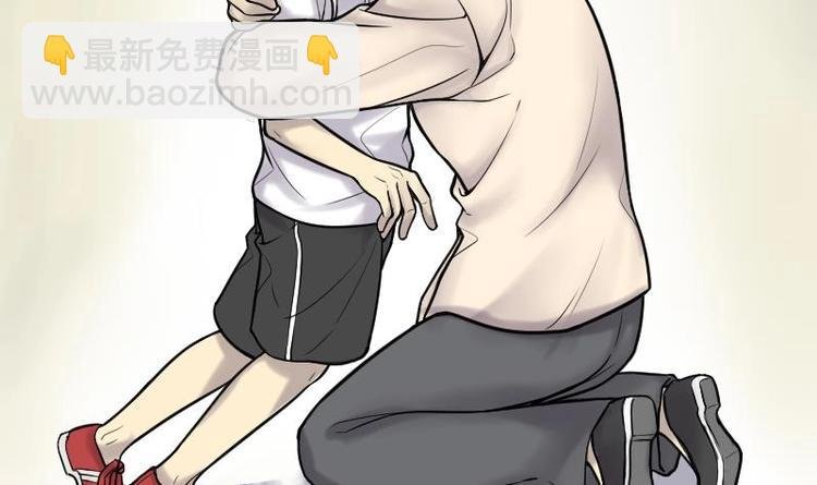 第4话 鸡鸣狗盗术 1
