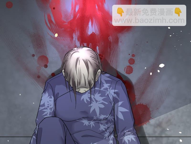 第40话 白日寿 15