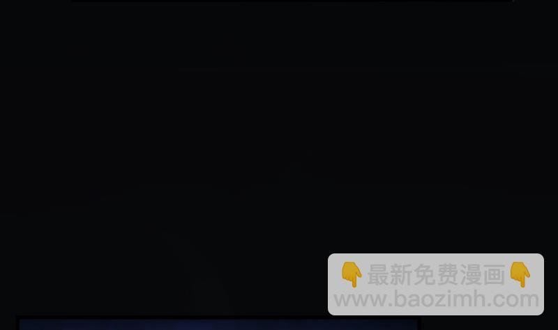第40话 白日寿 15