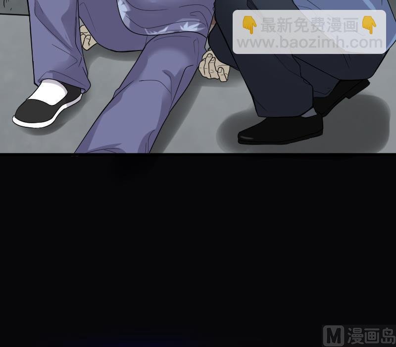 第40话 白日寿 15