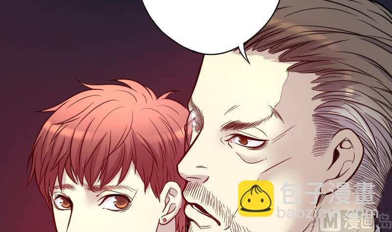 第40话 白日寿 15