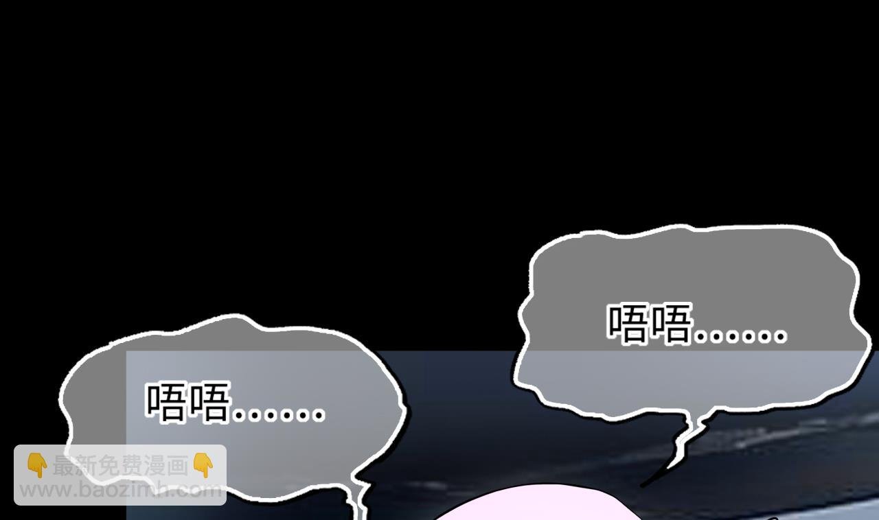第402话 蛊术 1