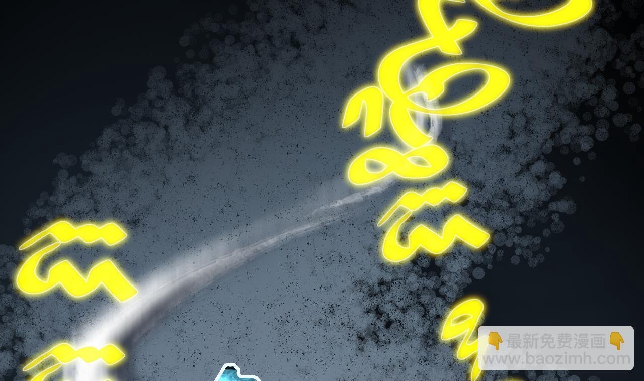 第403话 蛊术 2