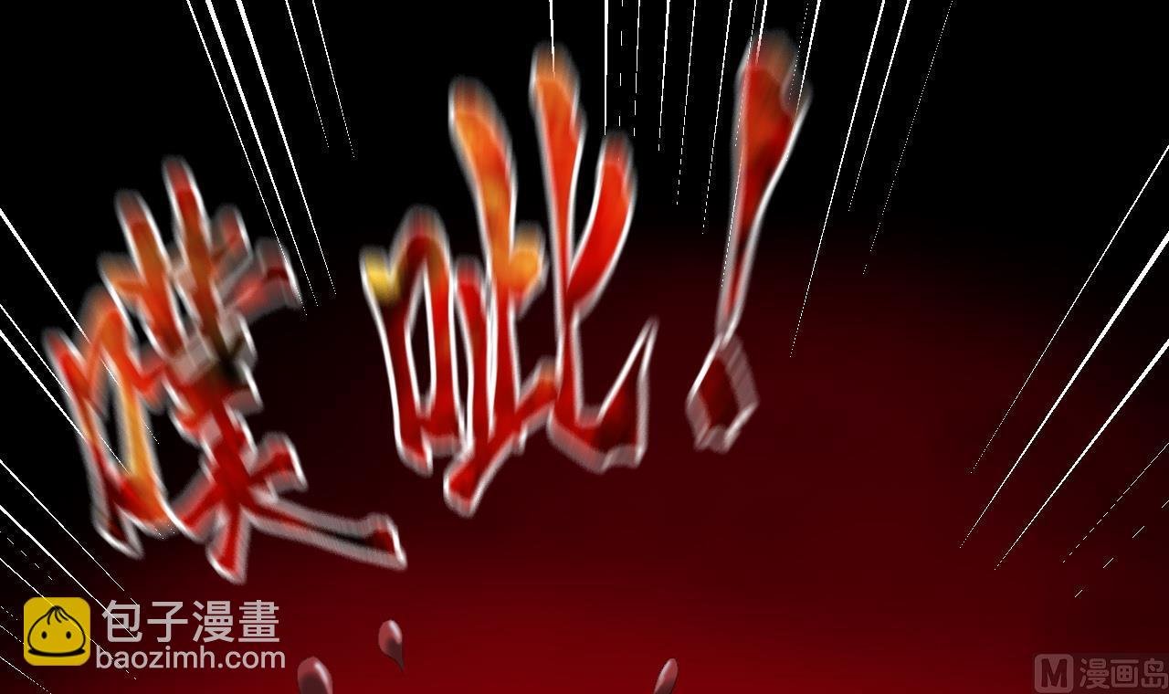 第404话 蛊术3