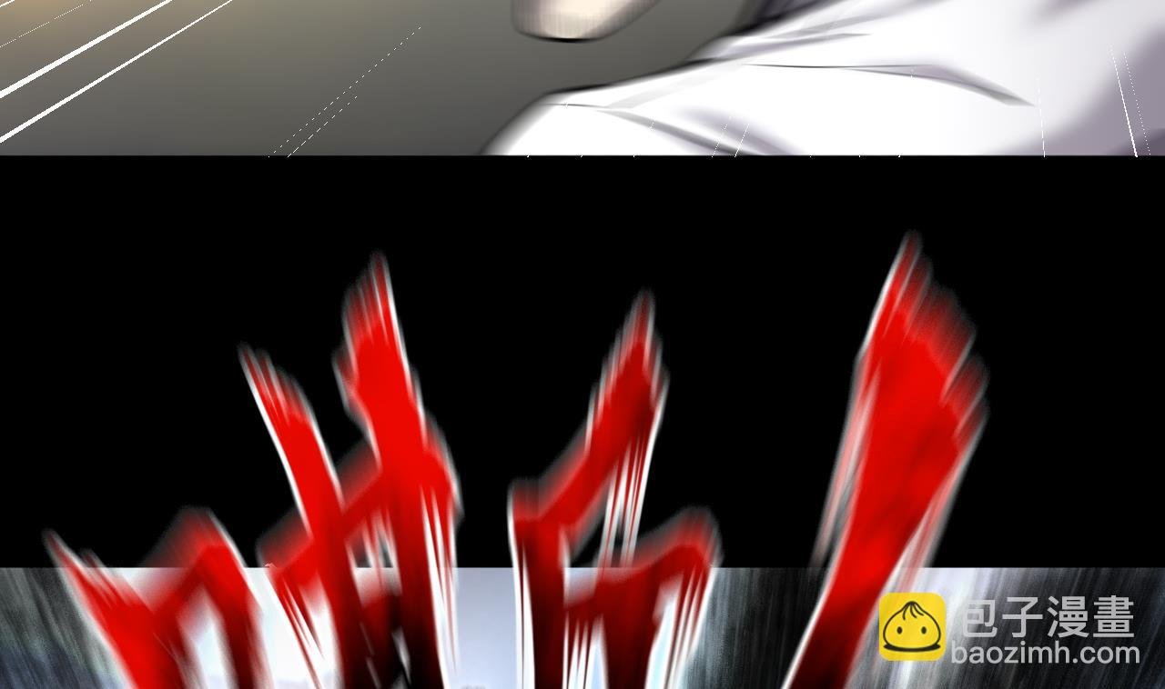 第404话 蛊术3