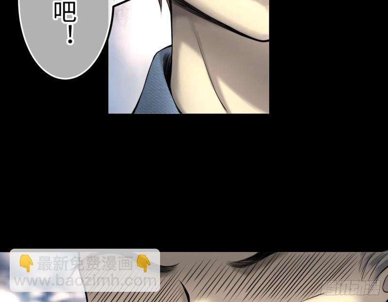 第407话 寻找关键人 2