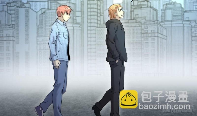 第408话 寻找关键人 3