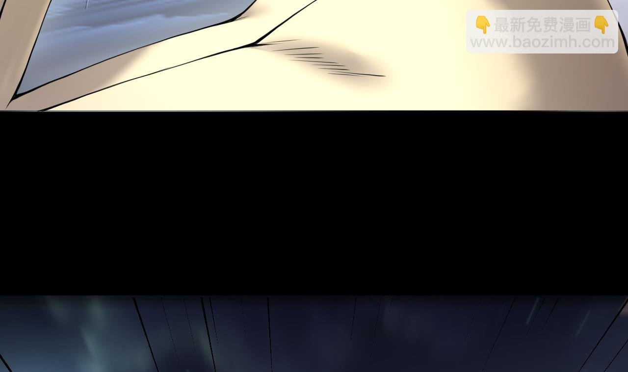 第411话 半日红 3