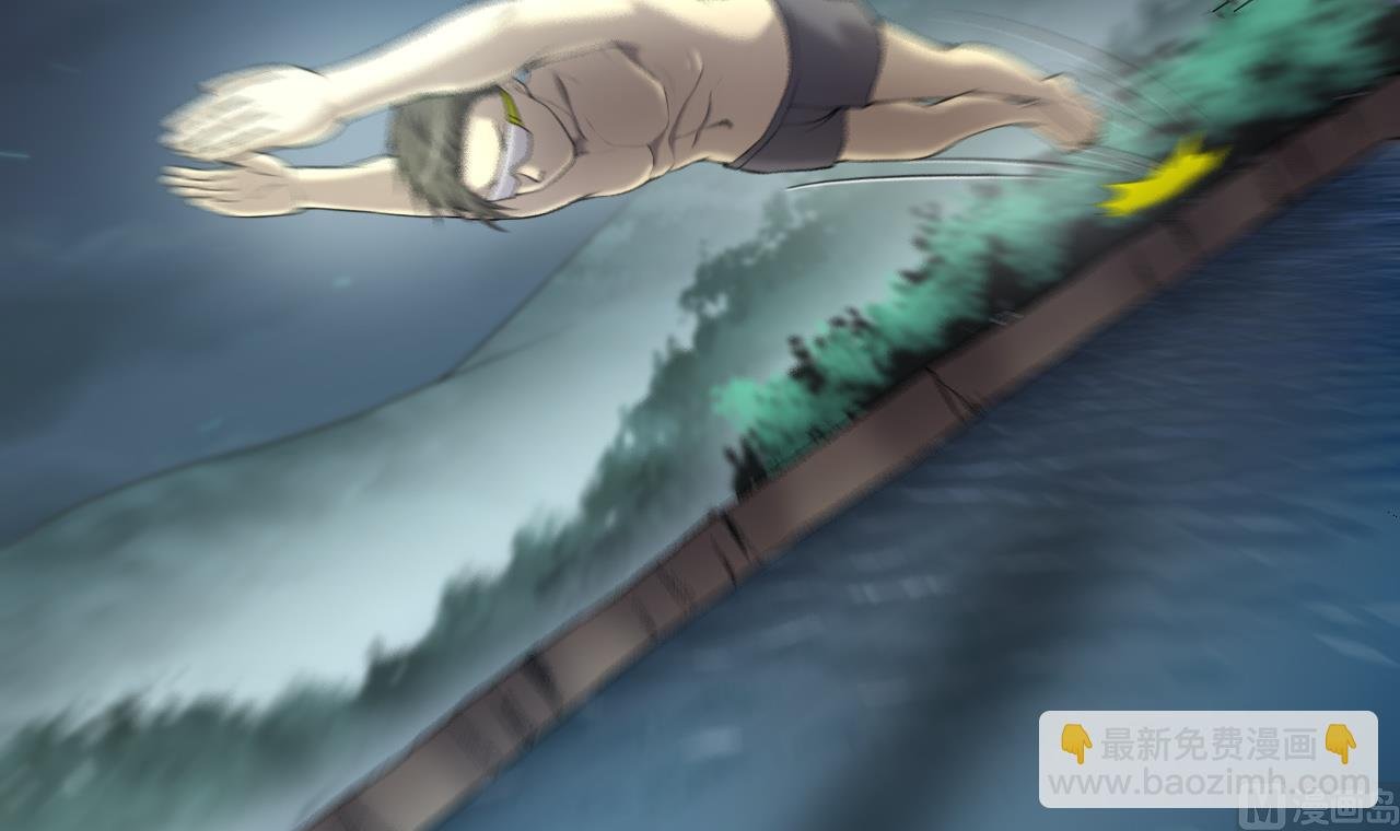 第411话 半日红 3