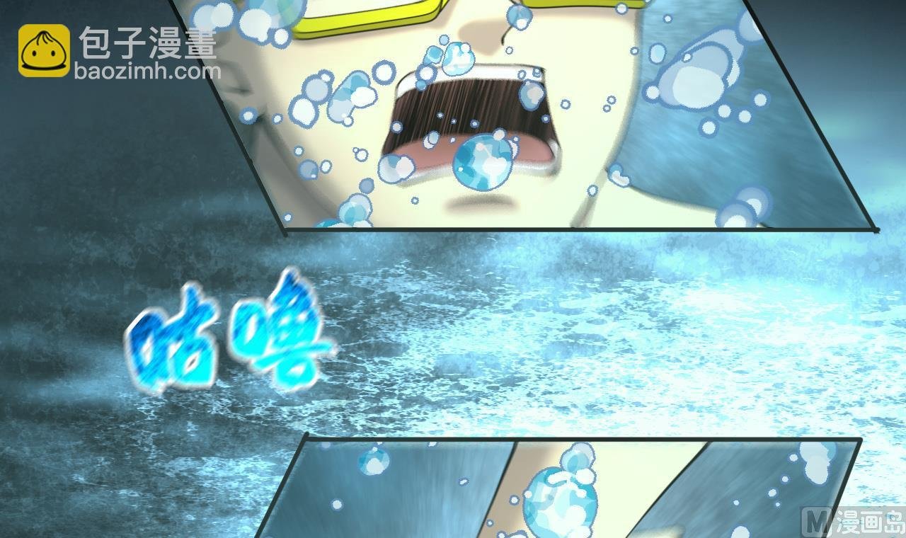 第412话 半日红 4