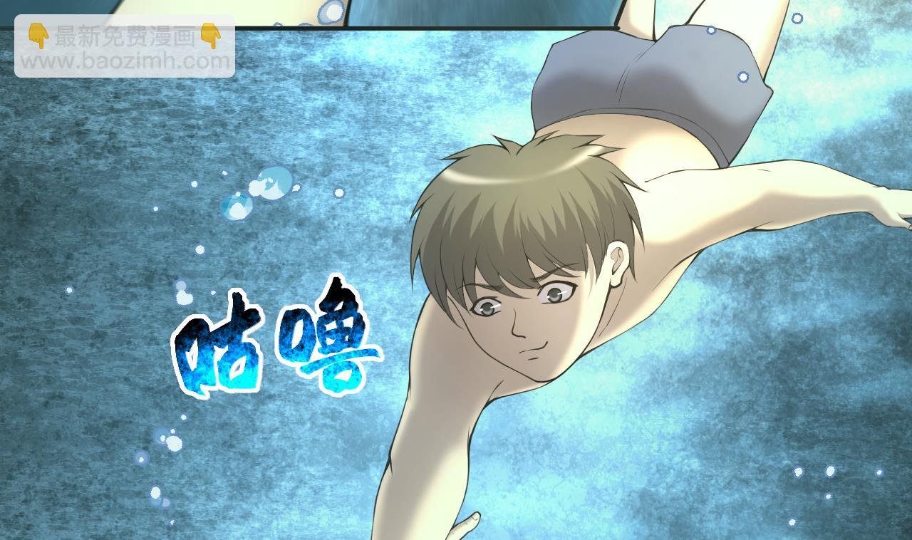 第412话 半日红 4