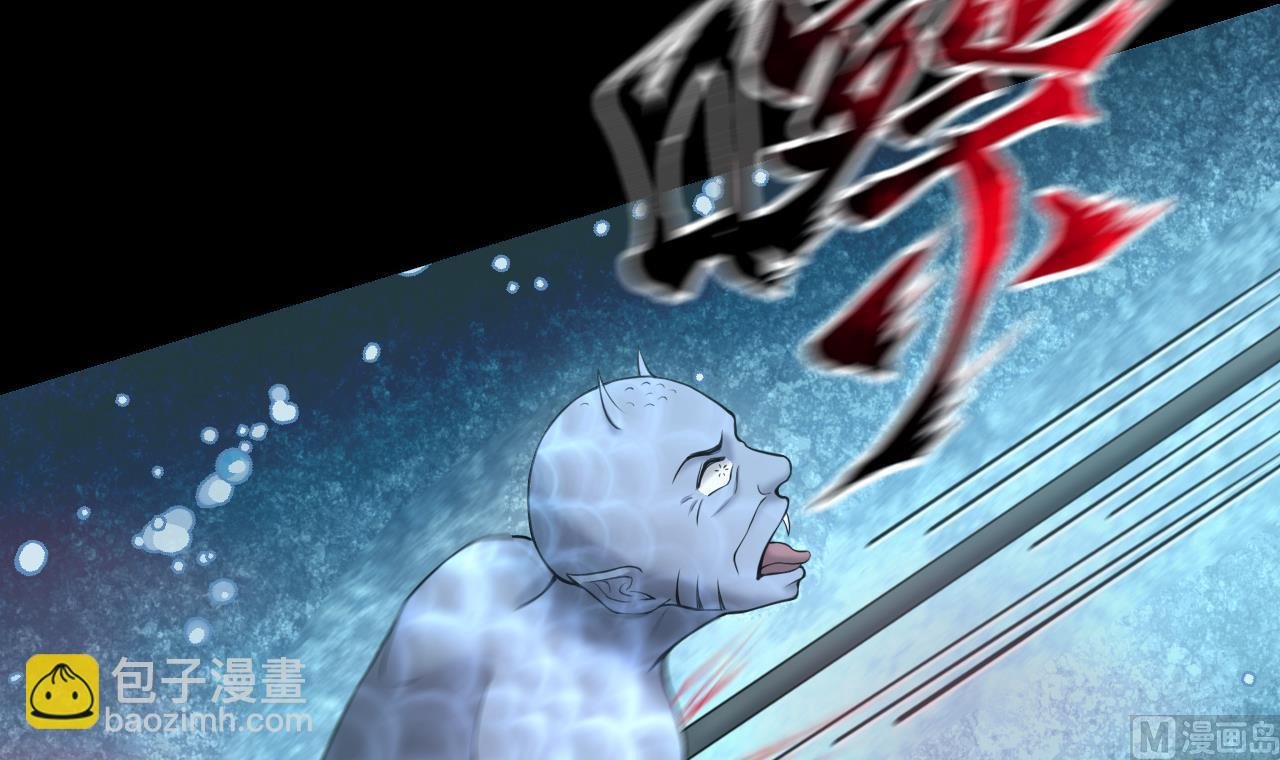 第412话 半日红 4