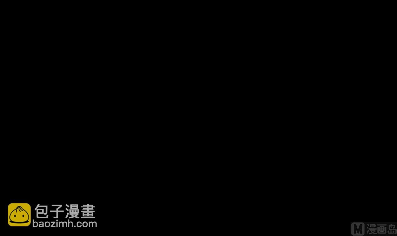 第412话 半日红 4