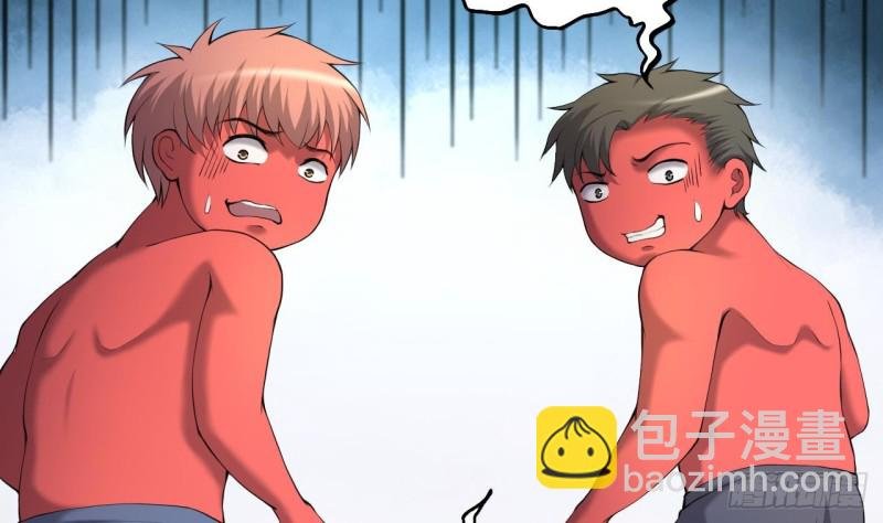 第413话 黄金鬼 1