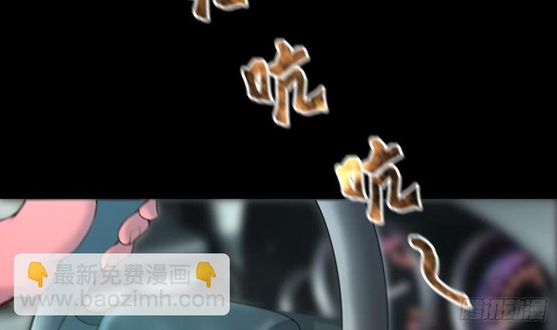 第413话 黄金鬼 1