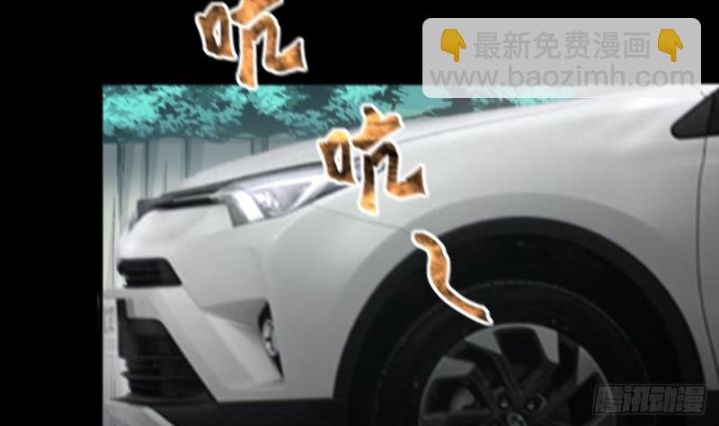 第413话 黄金鬼 1