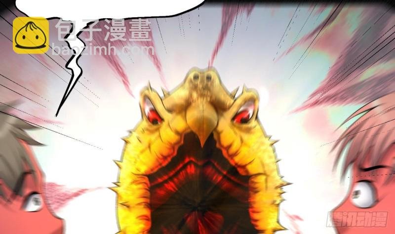 第413话 黄金鬼 1