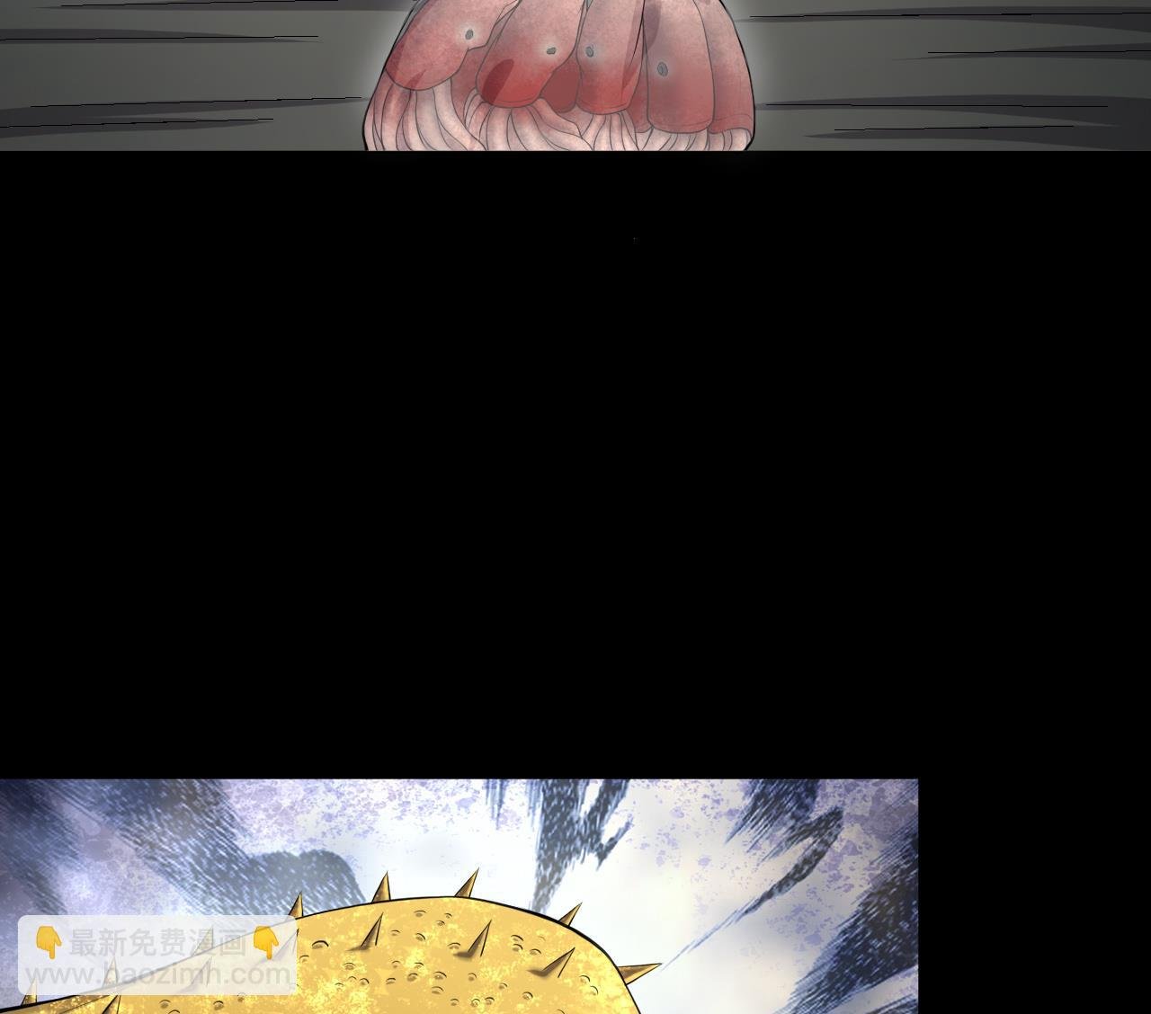 第414话 黄金鬼 2