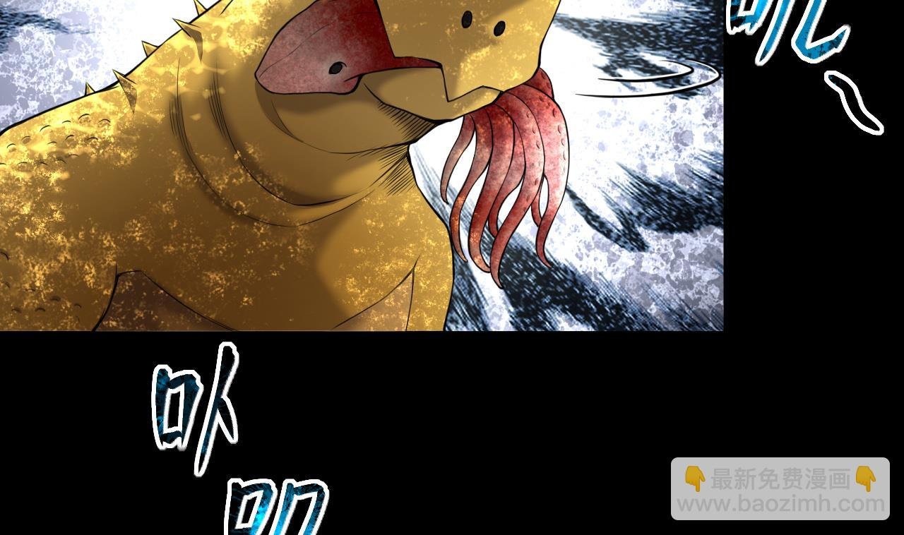 第414话 黄金鬼 2