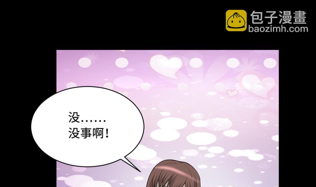第419话 误杀 1