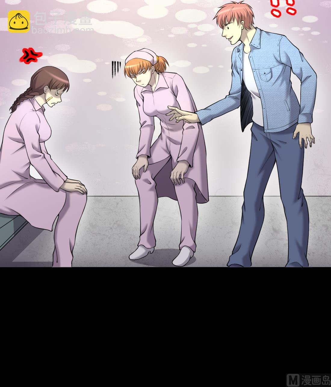 第419话 误杀 1