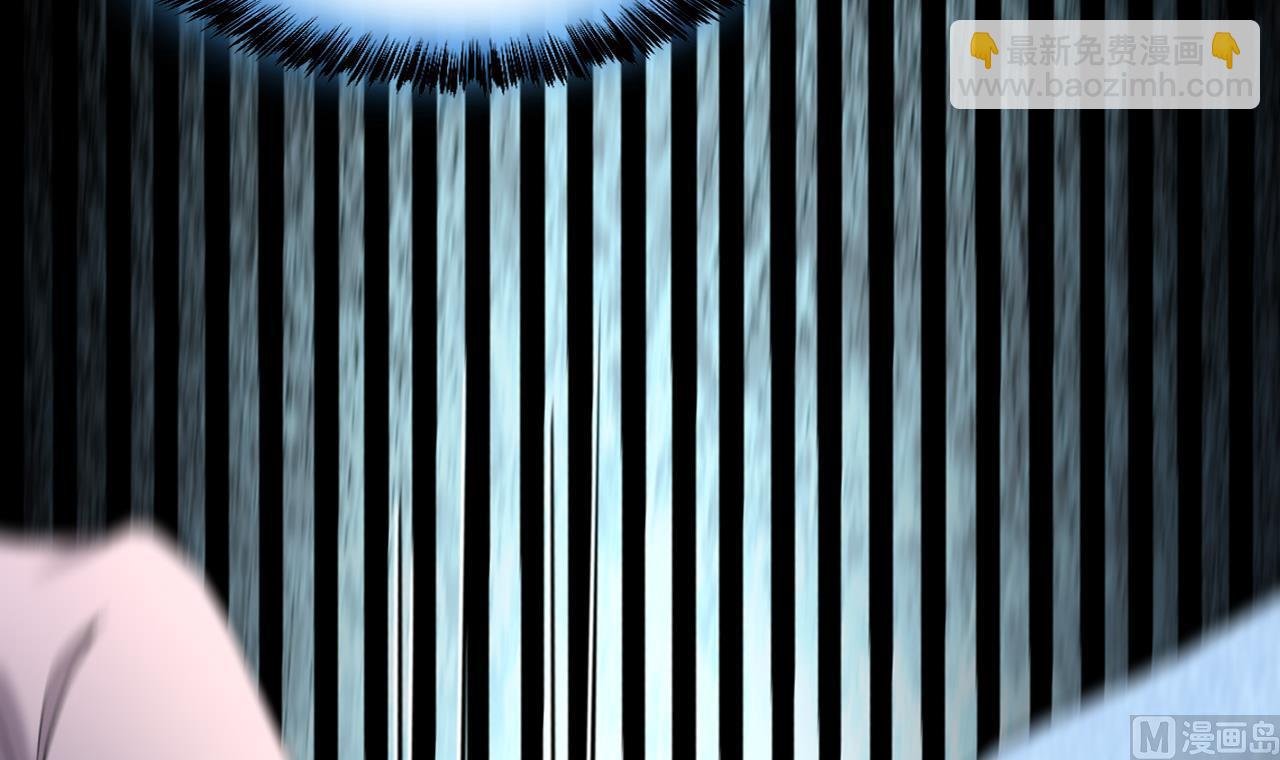 第421话 误杀 3