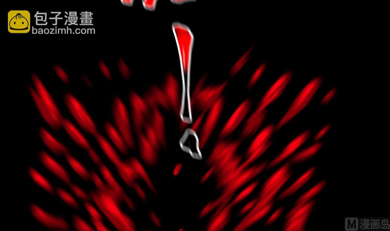 第421话 误杀 3