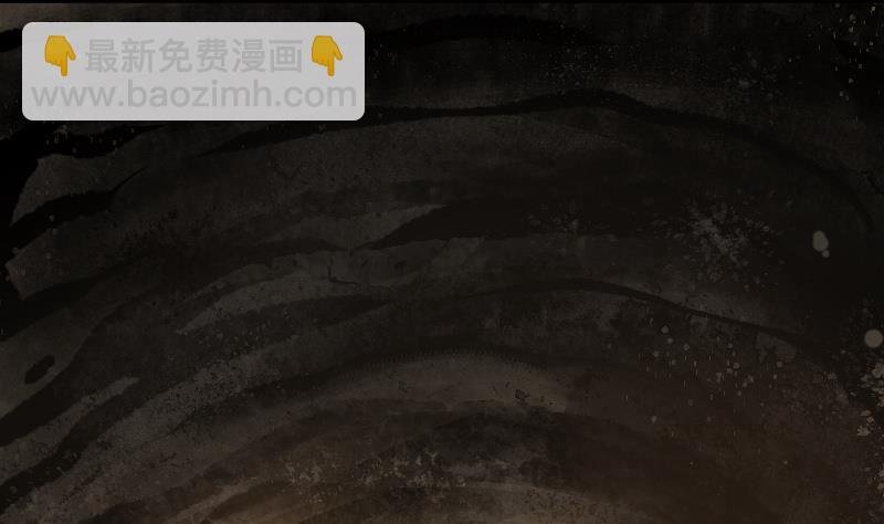 第42话 古海眼 2