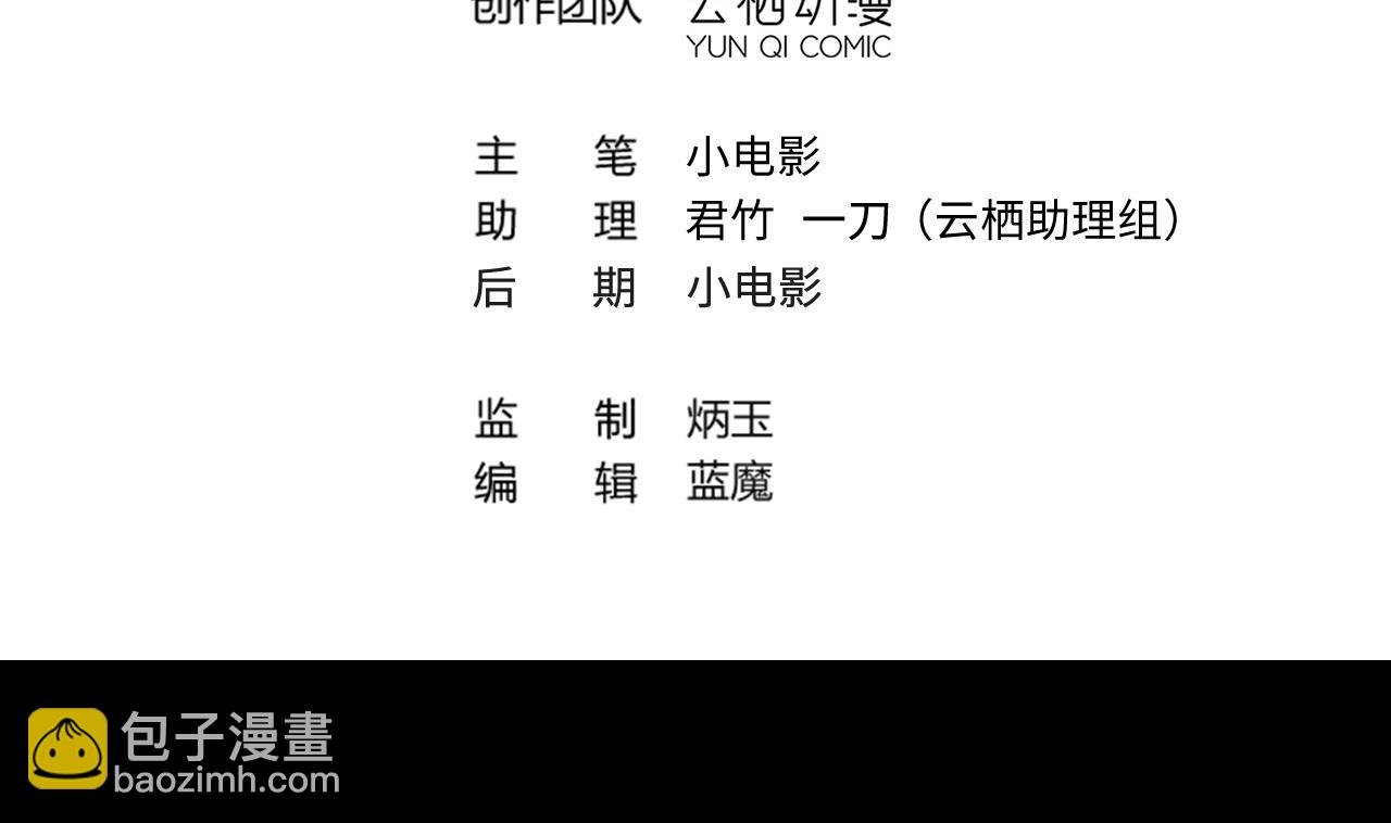 第422话 帅哥 1