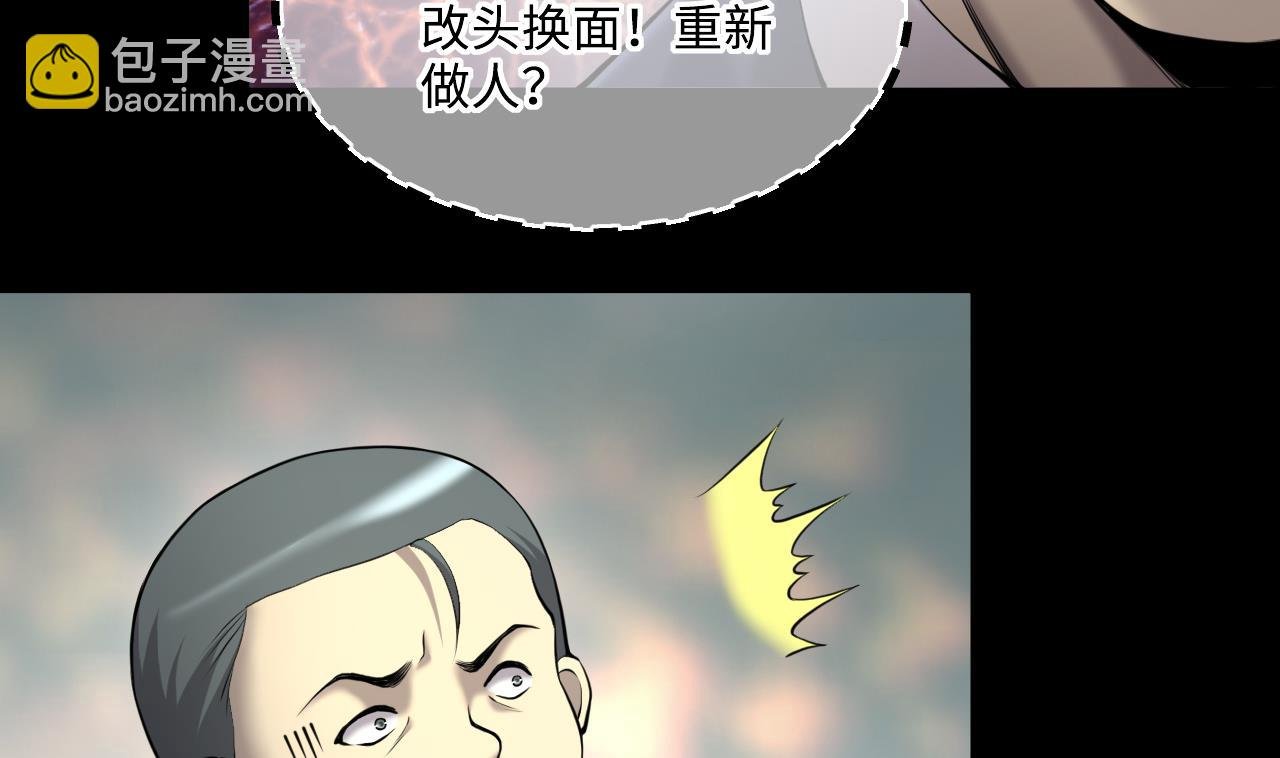 第422话 帅哥 1