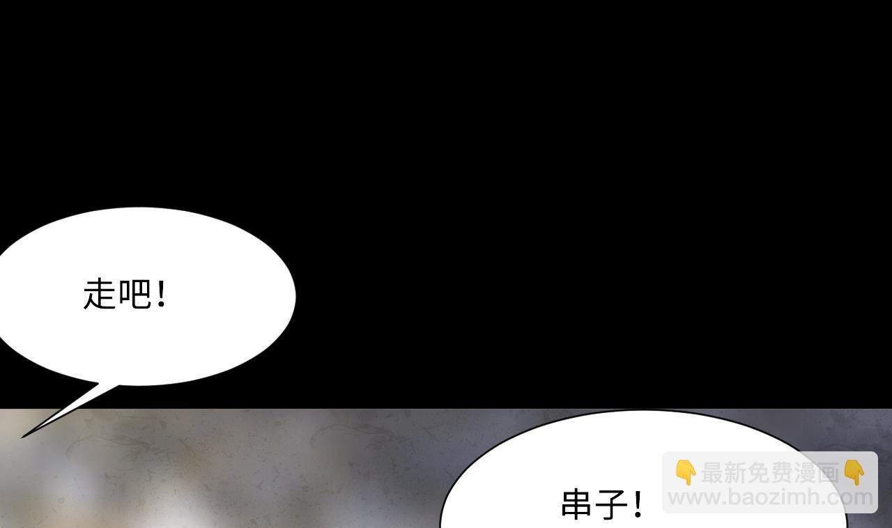 第422话 帅哥 1