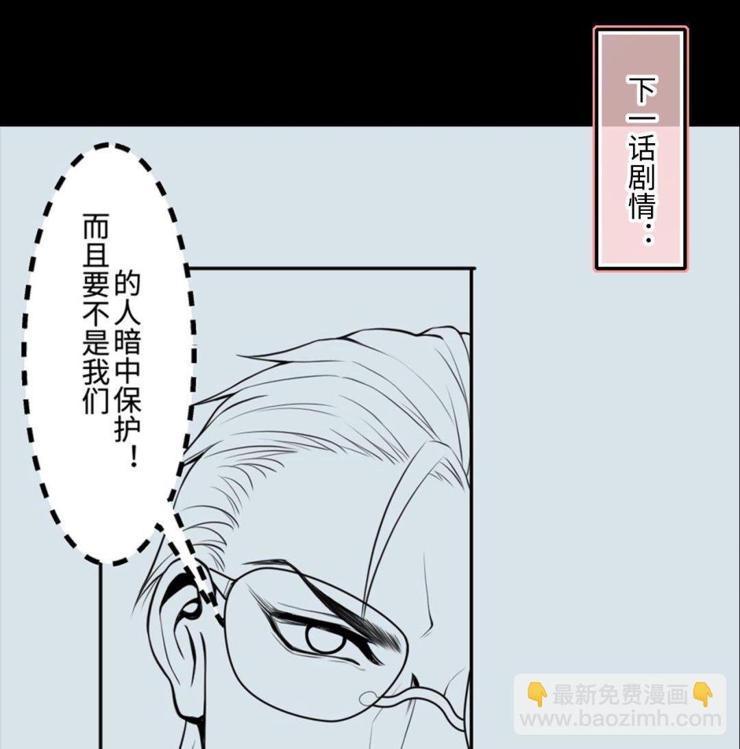 第422话 帅哥 1