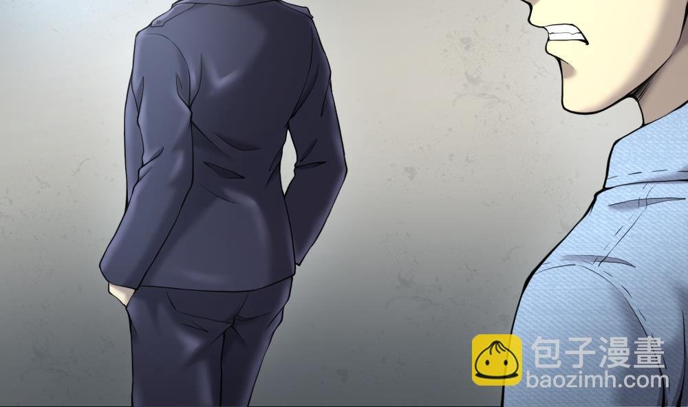 第424话 线索回溯 1