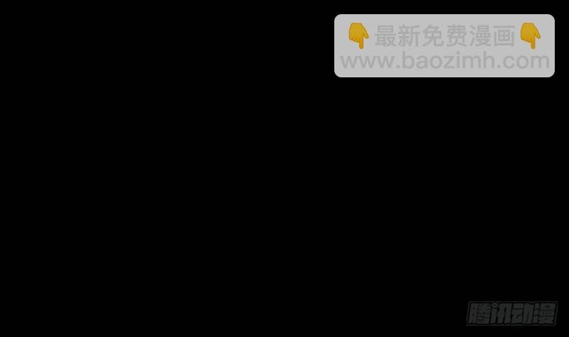 第425话 线索回溯 2