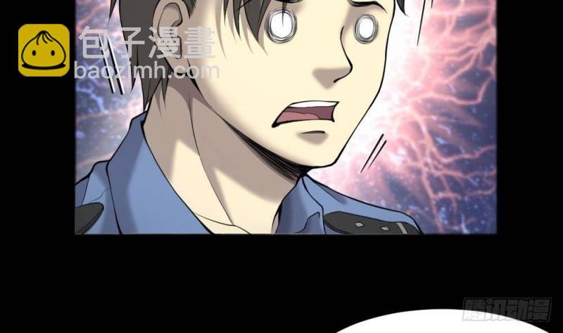 第425话 线索回溯 2